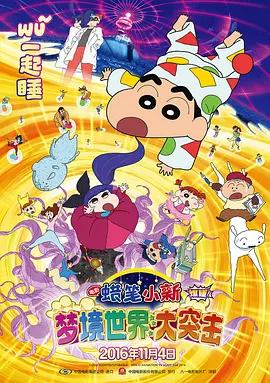 视频在线观看一区二区